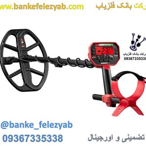 فلزیاب VANQUISH 540 PRO ماینلب؛ انتخاب حرفه‌ای برای کاوشگران دقیق