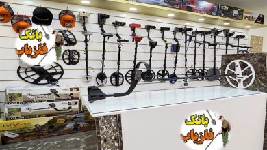 نقطه زن چیست؟ راهنمای جامع فلزیاب‌های نقطه زن در گنج‌یابی